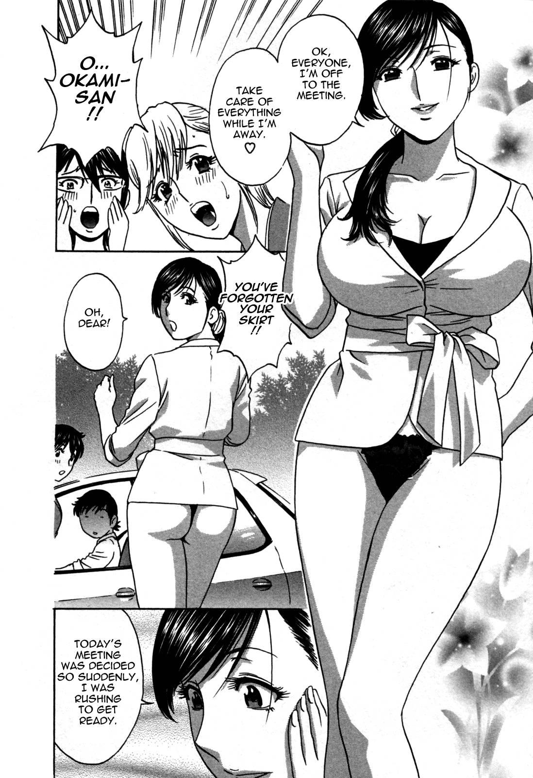 Boing Boing Onsen Chapter 3000 Page 107